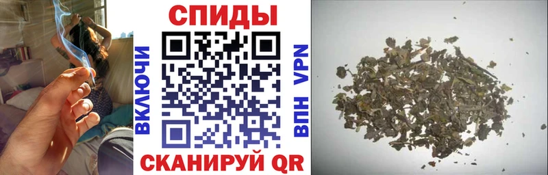 Купить закладки  Спасск-Рязанский  Бутират жидкий экстази 
