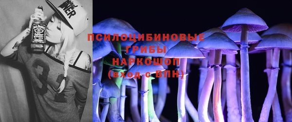 кокаин премиум Вязники