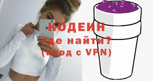 каннабис Горнозаводск