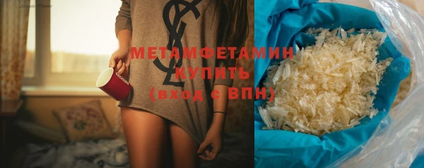 ПСИЛОЦИБИНОВЫЕ ГРИБЫ Вязьма