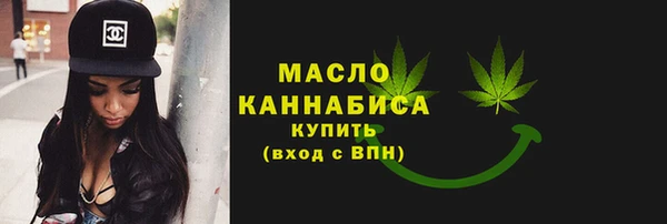 ПСИЛОЦИБИНОВЫЕ ГРИБЫ Вязьма