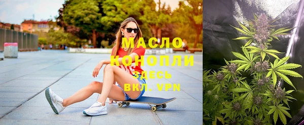 ПСИЛОЦИБИНОВЫЕ ГРИБЫ Вязьма