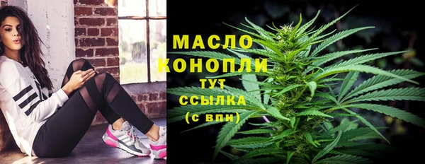 герыч Вяземский