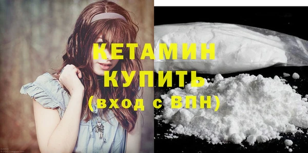герыч Вяземский