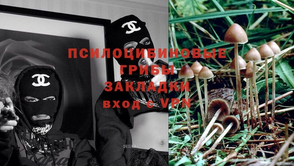 кокаин премиум Вязники