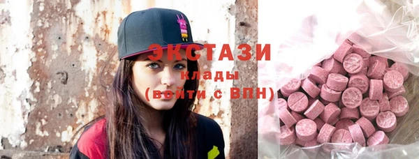 кокаин премиум Вязники